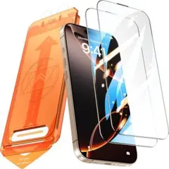 iPhone15promax ガラスフィルム HDクリア 2枚