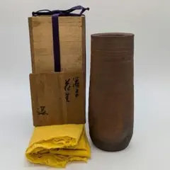 e1726 伊勢崎淳 共箱 備前焼 花入 徳利 一輪挿し e1726 伊勢崎淳 共箱 備前焼 花入 徳利 一輪挿し - メルカリ