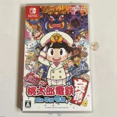 ⭕️桃太郎電鉄 ～昭和 平成 令和も定番！～⭕️