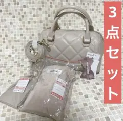 匿名配送★ お得な3点セット　しまむら　maki バッグ　エコバッグ　ケース