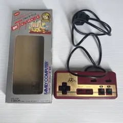 ファミコン　ジョイカードマークⅡ