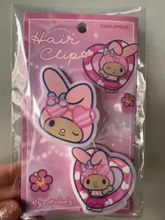 日焼けマイメロディー　前髪クリップ