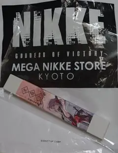 MEGA NIKKE STORE 京都 紅蓮　京扇子