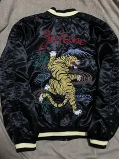 AinSophAur 虎 日本限定 スカジャン サテン vintage