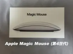 【新品未開封】最新Magic Mouse USB-C MXK53ZA/A