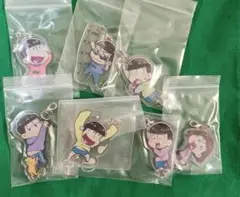 おそ松さん つかまりんこ 連結アクリルチャーム まとめて 【六つ子】