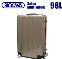 【希少品】リモワ　4輪　104L サルサプロセッコ　特大　廃盤 希少品】リモワ 4輪 104L サルサプロセッコ 特大 廃盤 - メルカリ