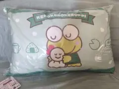 サンリオ　けろけろけろっぴ　冷感枕カバー