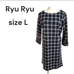 【お盆休みセール】リュリュ☆　ワンピース　チェック柄　ブラック　L