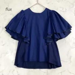 美品☆フラックス flux 小竹正 フリルスリーブカットソー ネイビー