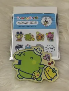 たまごっち ランダムアクリルステッカー