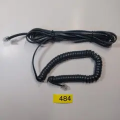 Item thumbnail for item 2e9e6086-f4cf-40ef-8404-25f0efc8b507