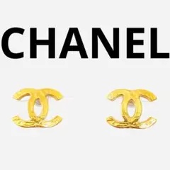 ほぼ未使用! CHANEL シャネル ★ 正規店 ピアス イヤリング ココマーク