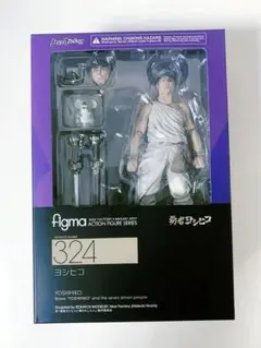 2025年最新】figma勇者ヨシヒコと導かれし七人ヨシヒコの人気