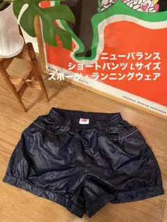 ニューバランス NB ショートパンツ 紺 ネイビー テニスウェア レディース L