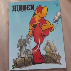 １冊 HIDDEN CHAMPION #76