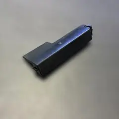 Item thumbnail for item 365021bc-279c-458b-b772-6c8f21500051