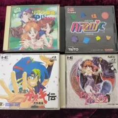 ウ98 super リアル麻雀 風雲カブキ伝 Puznic など　ゲームまとめ