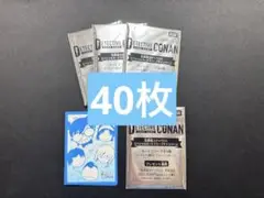 名探偵コナンTCG スペシャルカードスリーブキャンペーン　青　40枚分