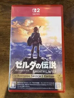 Nintendo Switch2 ゼルダの伝説 ブレス オブ ザ ワイルド