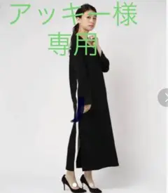 ZUCCa ズッカ 裏毛ワンピース 黒
