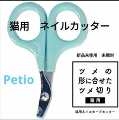 Item thumbnail for item eb44714b-6c01-4693-a369-f0db9588dc42