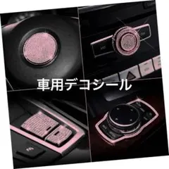 Item thumbnail for item 29289cb8-657b-4227-8483-b60c68c8c671