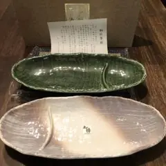 魚形陶器皿 緑色と白色　畳風皿置き、箸3点を２組