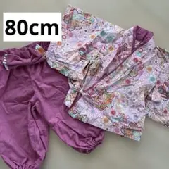 Item thumbnail for item 3b314a56-3935-4e01-a6e2-cd4fb717df2b