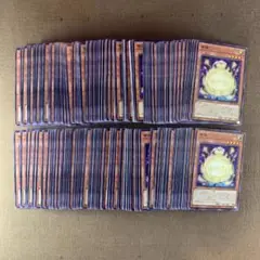 No.9877 遊戯王 幸魂 計200枚