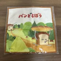 Item thumbnail for item c6dd0045-0ebf-4583-8196-885db9d100bd