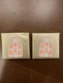 Item thumbnail for item 8e78f987-b649-43f1-8433-b21f956d38e2