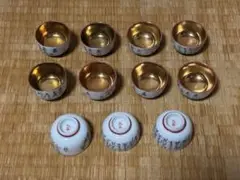 Item thumbnail for item 0d3fb08f-fa55-472c-bca8-8db3517106fa