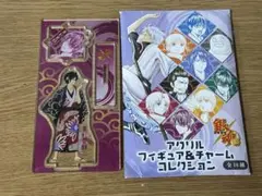銀魂 高杉晋助 アクリルフィギュア＆チャームコレクション
