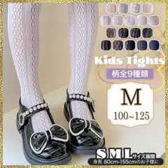 Item thumbnail for item fa301925-6871-4028-bd7d-593ab1327306