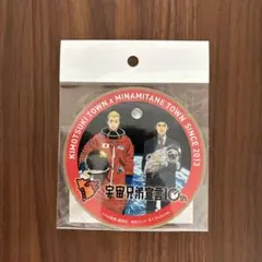 新品未開封　宇宙兄弟　ステッカー