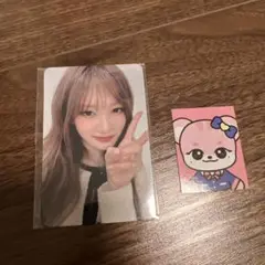 ive イソ　ポップアップ