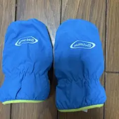 mont-bell 青 ミトン
