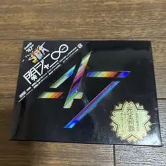 Item thumbnail for item 88053dfc-9d44-4946-be53-45c0c397518e