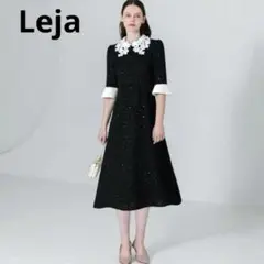 美品leja ツイード　ロング　ドレス　レジャ 2025年最新】leja ドレス ツイードの人気アイテム - メルカリ