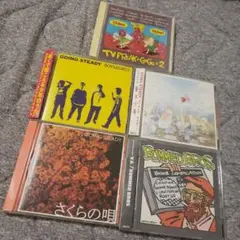 2025年最新】going steady 初回の人気アイテム - メルカリ