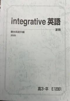2025年最新】コバトシの人気アイテム - メルカリ