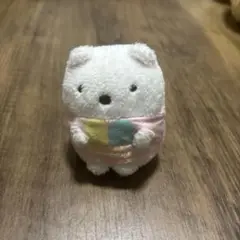 すみっこぐらし　てのりぬいぐるみ　しろくま