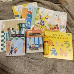 はてなんだくん　しまじろう　エデュトイセット