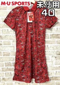 Item thumbnail for item e042cb17-afde-420f-a44d-0095ae716f2d