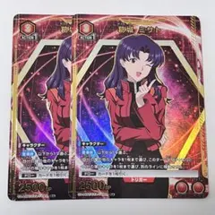 Item thumbnail for item 31da4f39-6056-4b70-ad9d-17dba8dc7ab3