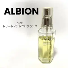 アルビオン ディセ トリートメントフレグランス ALBION - アルビオン ディセ トリートメント フレグランス