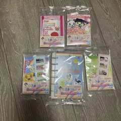 たまごっち　G賞　全5種