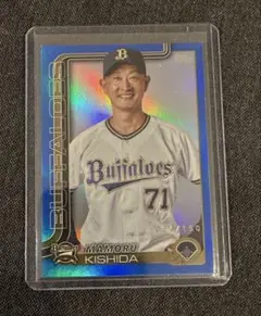 2025 TOPPS NPB Flagship Baseball 岸田 護