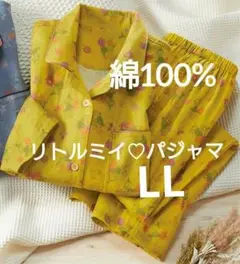 MOOMIN 綿100% ガーゼ パジャマ　花とリトルミイ